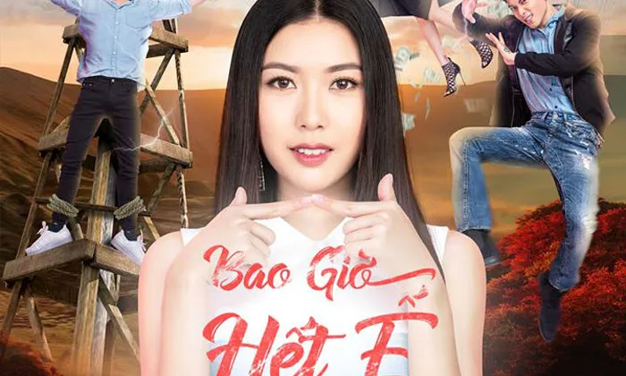 Đ&acirc;y chắc chắn l&agrave; bộ phim thảm hoạ nhất năm 2018 n&agrave;y.