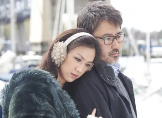 (Ảnh: Good Drama)