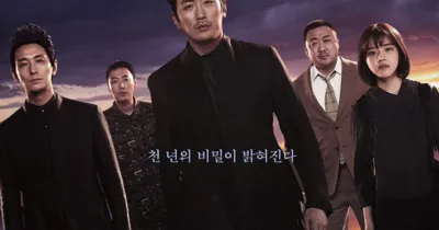 Thử Thách Thần Chết: 49 Ngày Cuối Cùng tung poster hé lộ tạo hình quá khứ các nhân vật chính