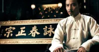 Sao Diệp Vấn tham gia Pacific Rim 2