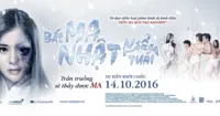 Bắt Ma Nhật Kiểu Thái - Món ăn lạ miệng cho tín đồ phim kinh dị