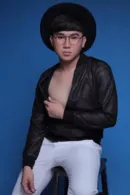 Tiến Công