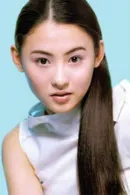 Cecilia Cheung
