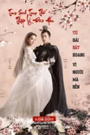 Tam Sinh Tam Thế: Thập Lý Đào Hoa