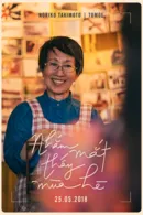 Noriki Takimoto