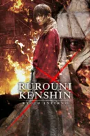 Rurouni Kenshin: Đại Hỏa Kyoto
