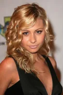 Amanda Michalka