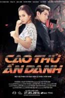 Cao Thủ Ẩn Danh