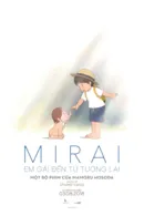 Em Gái Đến Từ Tương Lai
