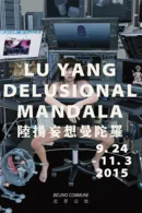 Delusional Mandala