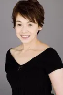 Shinobu Ōtake