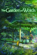 Garden of Words