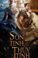 Sơn Tinh - Thủy Tinh