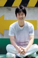 Seung-mok Yoo