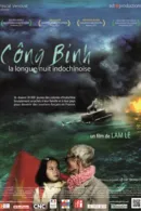 Công Binh, đêm dài Đông Dương