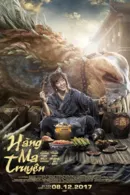 Hàng Ma Truyện