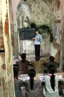 Mắt Biển
