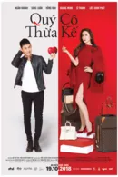 Quý Cô Thừa Kế