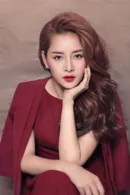 Chi Pu