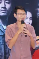 Phan Minh