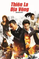 Thiên La Địa Võng