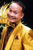 Petchtai Wongkamlao