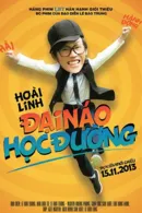 Đại Náo Học Đường