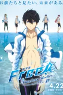 Free! Timeless Medley