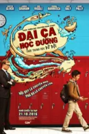 Đại Ca Học Đường