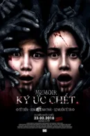 Ký Ức Chết