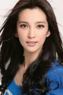 Li Bingbing