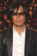 Etsushi Toyokawa