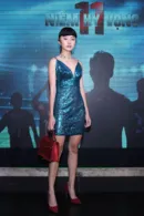 Rima Thanh Vy