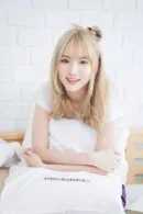 Nene