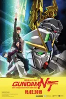 Giáp Thần Gundam: Ký Ức Chiến Binh