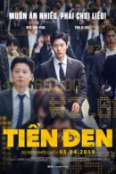 Tiền Đen