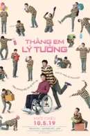 Thằng Em Lý Tưởng