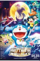 Doraemon: Nobita và Mặt Trăng Phiêu Lưu Ký