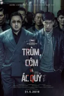 Trùm, Cớm và Ác Quỷ