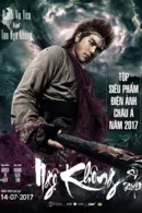 Ngộ Không Kỳ Truyện