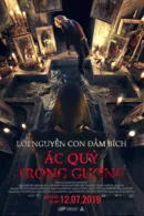 Lời Nguyền Con Đầm Bích: Ác Quỷ Trong Gương