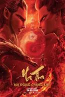 Na Tra: Ma Đồng Giáng Thế