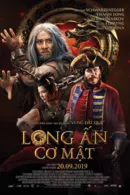 Long Ấn Cơ Mật