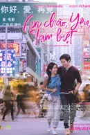 Xin Chào, Yêu, Tạm Biệt