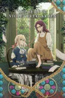 Búp Bê Ký Ức Violet Evergarden