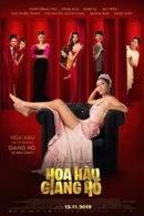 Hoa Hậu Giang Hồ