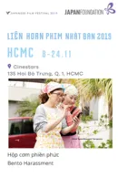 Hộp Cơm Phiền Phức