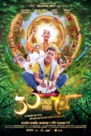 30 Chưa Phải Tết