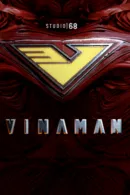 VINAMAN