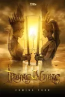 Trưng Vương